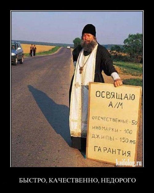 Демки и ностальджи