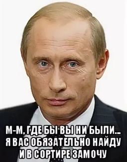 Гендиректор НИИ космического приборостроения сбежал за границу