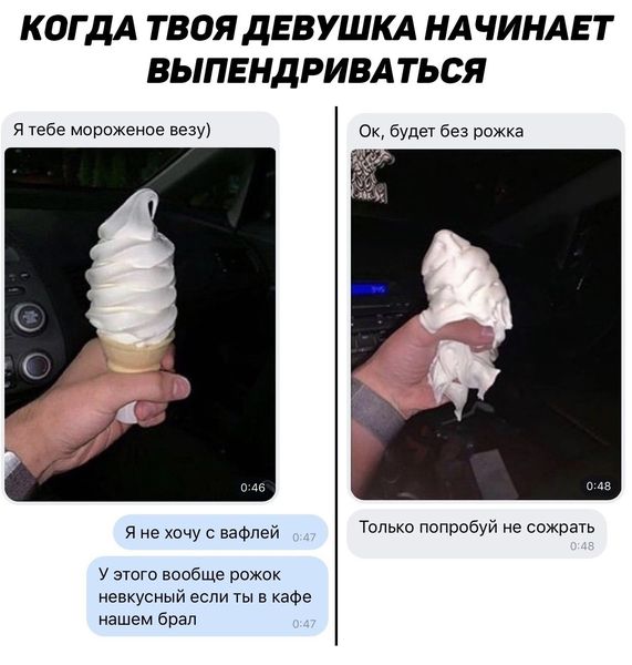 Каждый день