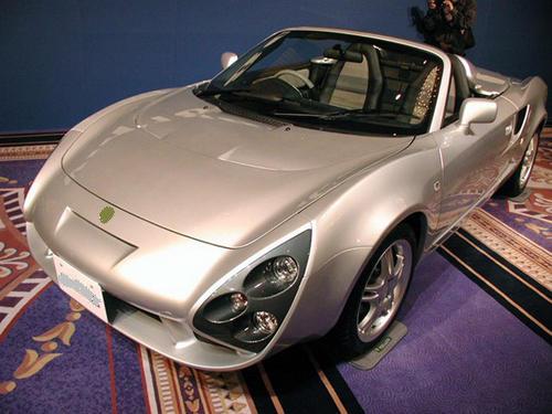 Угадай АВТО-4