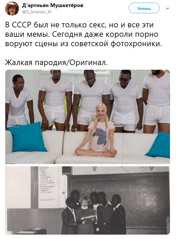 Картинки с надписями, истории и анекдоты 15.10.19