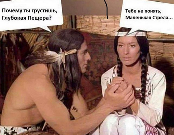 Чуток картинок! 30.10.19