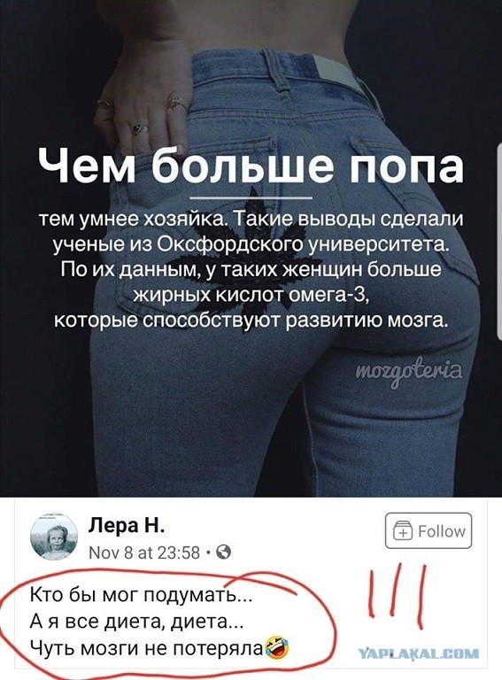 Вы женаты и играете постоянно в танки? У меня для вас плохие новости