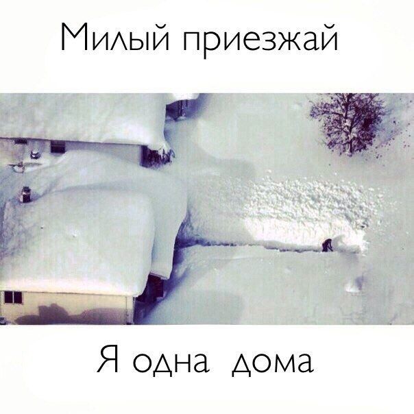 Подборка прикольных фоток