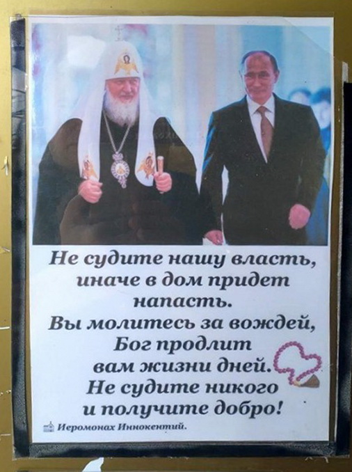 Достижения России, нам есть чем гордиться!