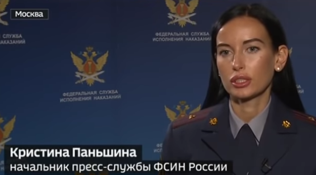 Открытое обращение к Ирине Волк