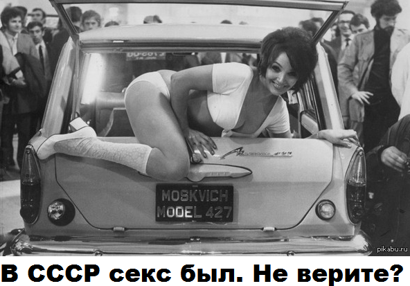 Интересные и редкие ретро-фотографии
