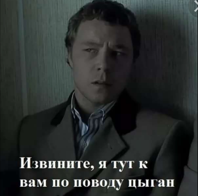 Малолетние крысы