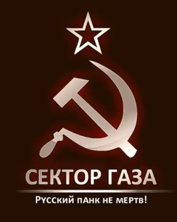 Бредзона 23.04.20