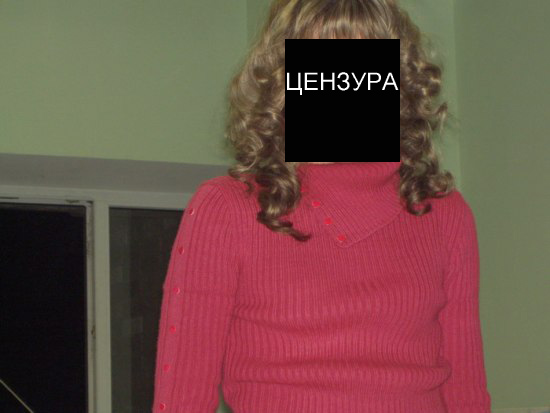 Отжабьте меня пожалуйста