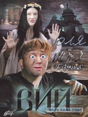 Кинопеределки фотожабные