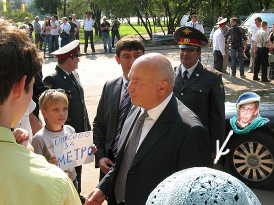 Фотожаба: Лужков и Мальчик