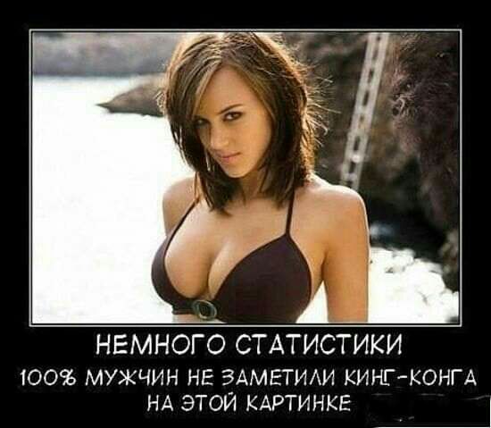 Так себе картинки 13.06.20