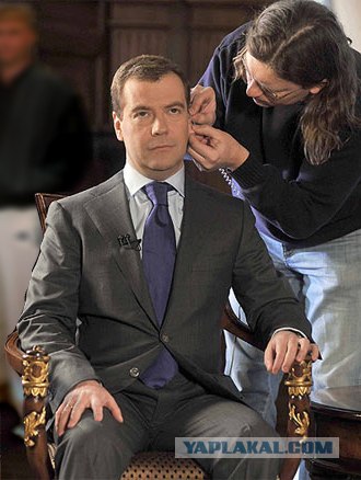 Медведев перед конференцией