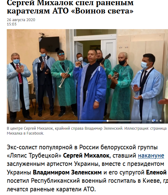 В Минске таксист спас убегавшего от ОМОНа протестующего