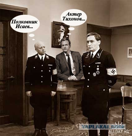 Фотожаба: WikiLeaks