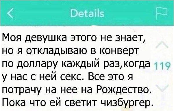 Немного картинок для настроения 05.11.20
