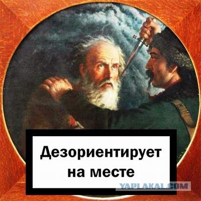 А почему на конфетах нет предупреждений?