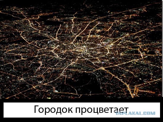 Фотожаба: Бурение убивает