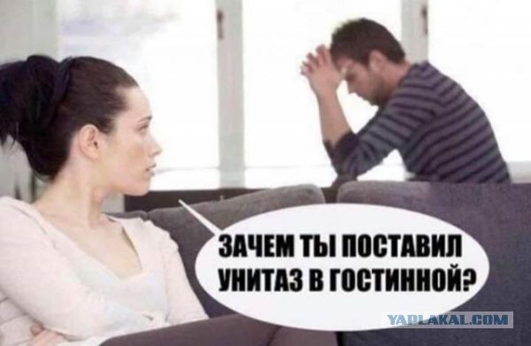 Пятница. И немного слегка пошлых картинок с надписями и без 16+ (02.10)