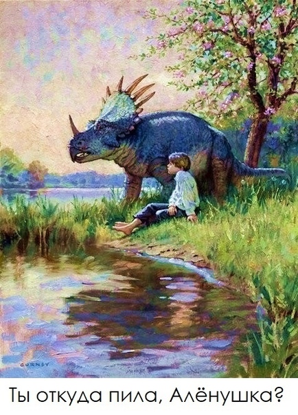 Двойные стандарты