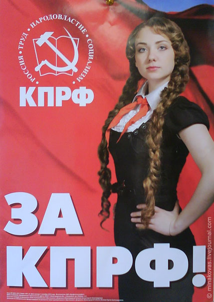 Гулял с детьми, а тут воинская часть