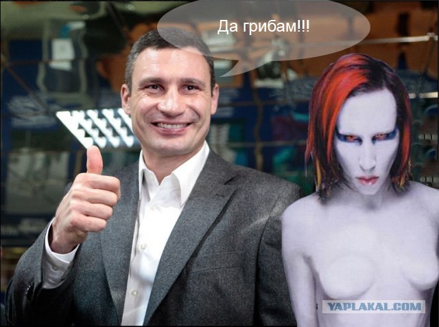 Фотожаба: Кличко одобряет