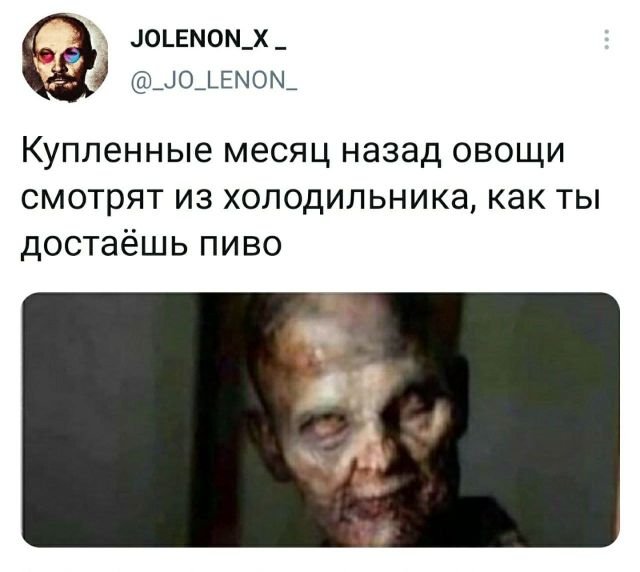 Картинки и мемы для настроения 011
