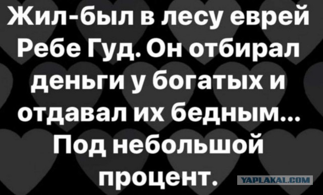 Неухоженные женщины