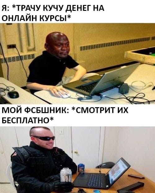 Весёлый полтишок 7.03