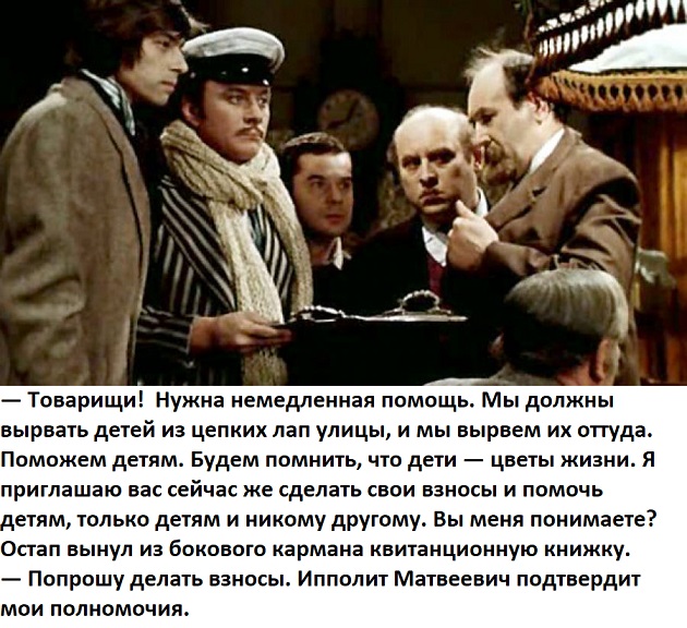 Подростковый деградант 22.03.21