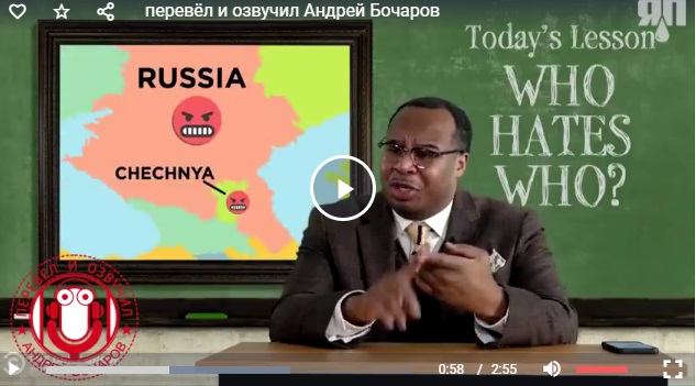 Кто кого в мире ненавидит