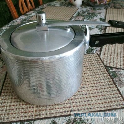 Что у вас дома есть с маркировкой  Made in Russia