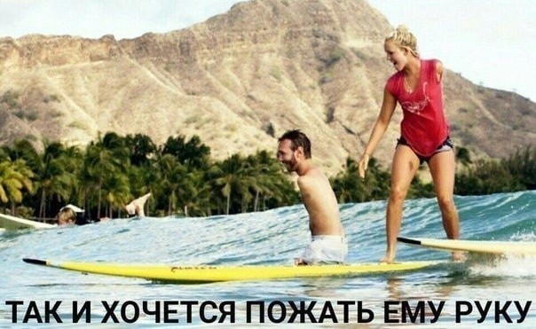 Аморальная деградация