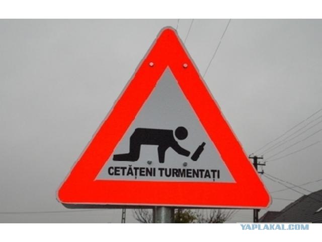 Пешеход-акробат