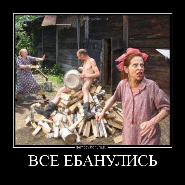 Норвежская армия танцует Harlem Shake