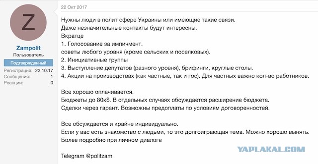 7 немецких плакатов времен войны, показывающих, как хитро работала гитлеровская пропаганда