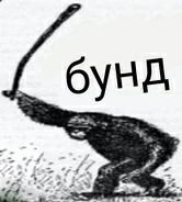 "Ответственные" яжемамы взбесились от от фото детских игрушек в "радужно-лгбтшной" расцветке