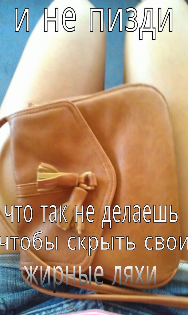 Так себе картинки 27.05.21