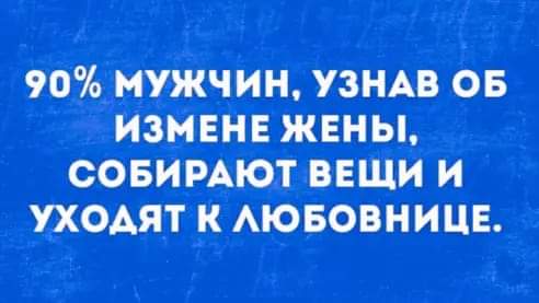 Картинки на понедельник