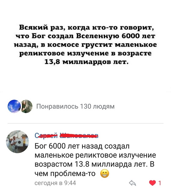 35 аметистовых картинок 20.07.2021