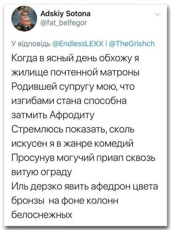 Картинки и мемы для настроения 27.07.2021