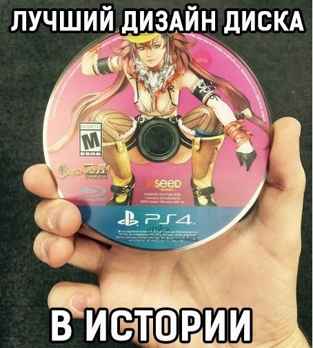 Так себе картинки 10.08.21
