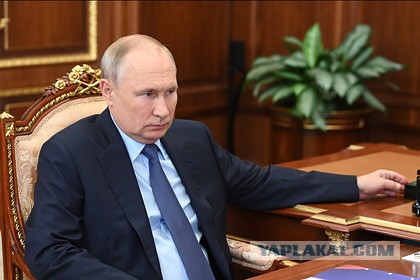 Путин утвердил план противодействия коррупции на несколько лет
