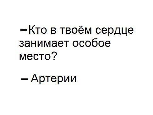 Так себе картинки 01.09.21