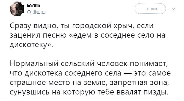 Картинки 31.10.21