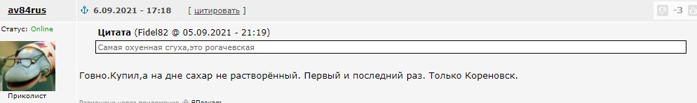 Как выглядит банка сгущенки рогачев. Смотреть фото Как выглядит банка сгущенки рогачев. Смотреть картинку Как выглядит банка сгущенки рогачев. Картинка про Как выглядит банка сгущенки рогачев. Фото Как выглядит банка сгущенки рогачев