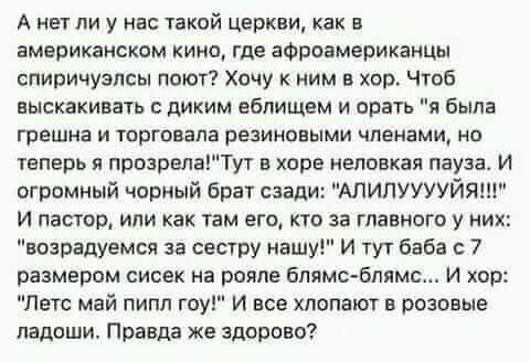 Картинки и мемы для настроения 11.11.2021