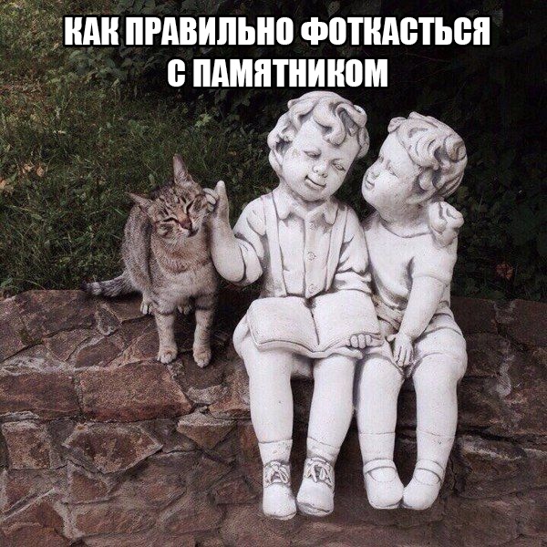 Так себе картинки 15.11.21