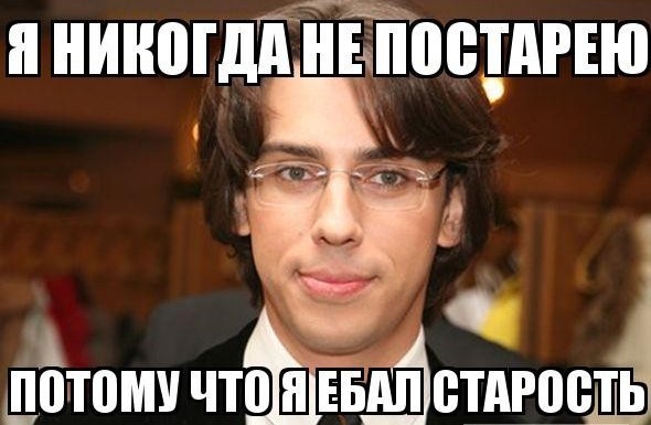 Загадочная история Бенджамина Баттона
